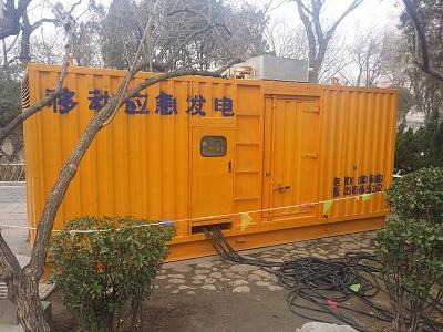 岫岩柴油发电机维修保养工作要做哪些